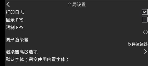 krkr21.3.9