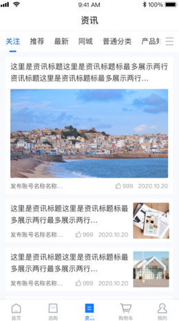 魔盟网