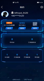 盲盒啵啵