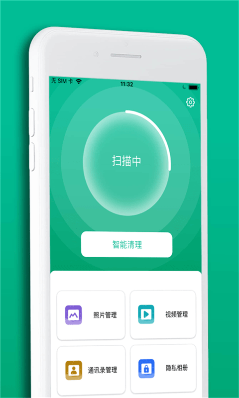 魔盟网