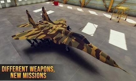 现代喷气战斗机(Jet Airstrike Mission)