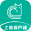 上链客户端