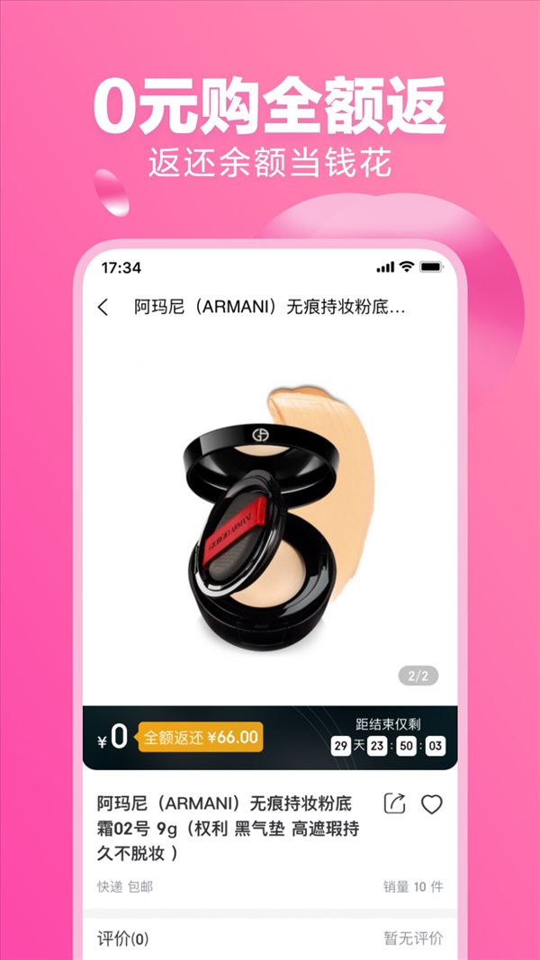 魔盟网