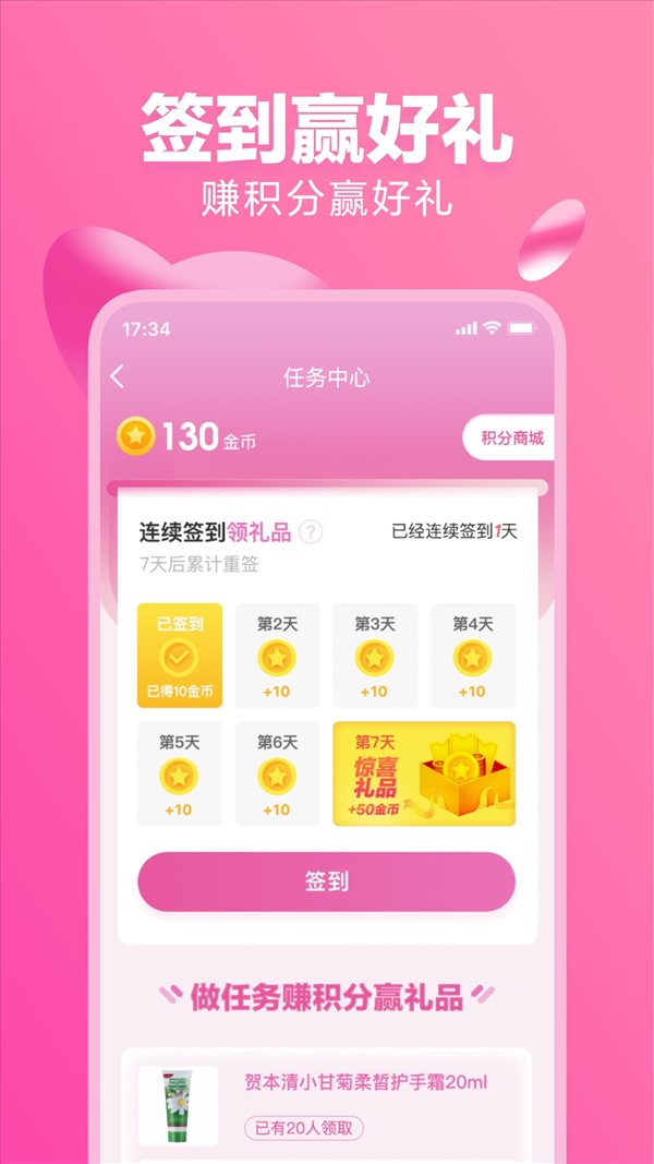 魔盟网