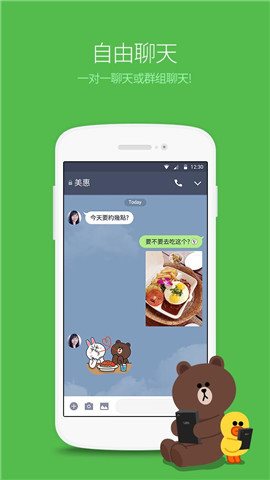魔盟网