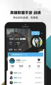 魔盟网