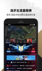 魔盟网
