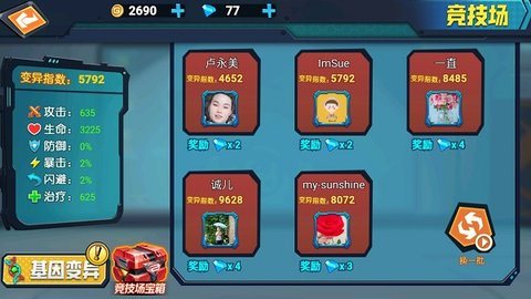 魔盟网