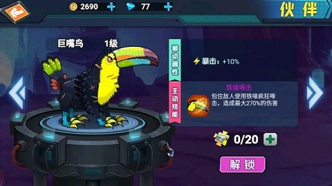 魔盟网