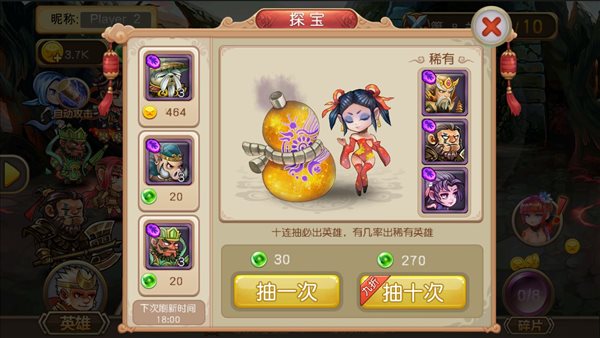 魔盟网