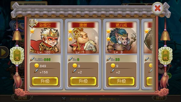 魔盟网