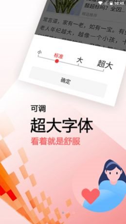 魔盟网