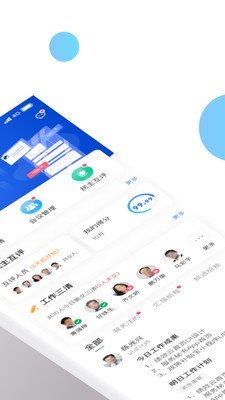 魔盟网
