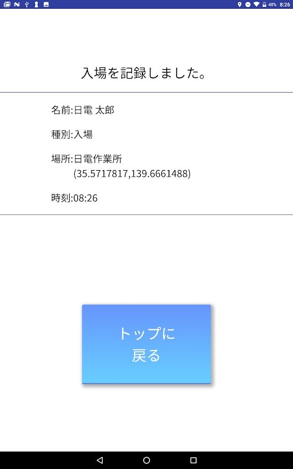 魔盟网