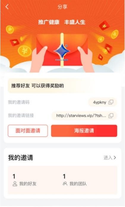魔盟网