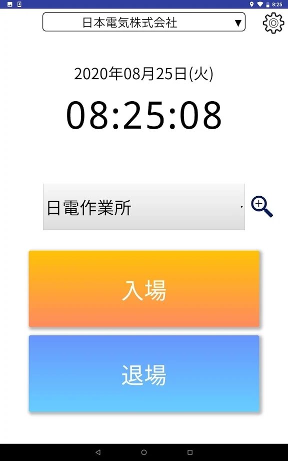 魔盟网
