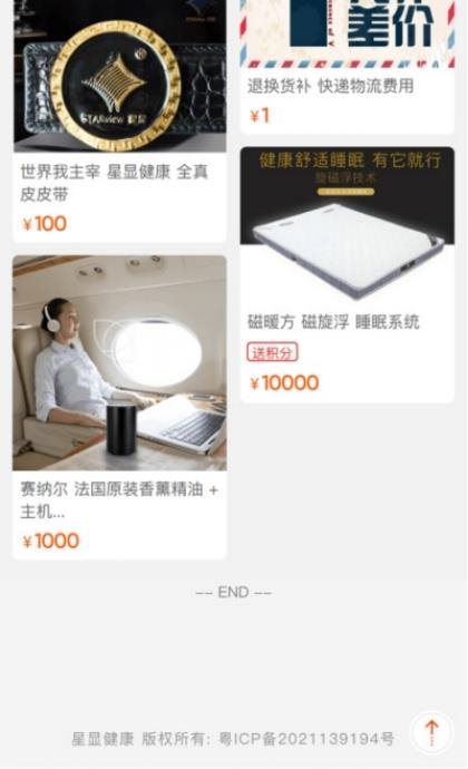 魔盟网
