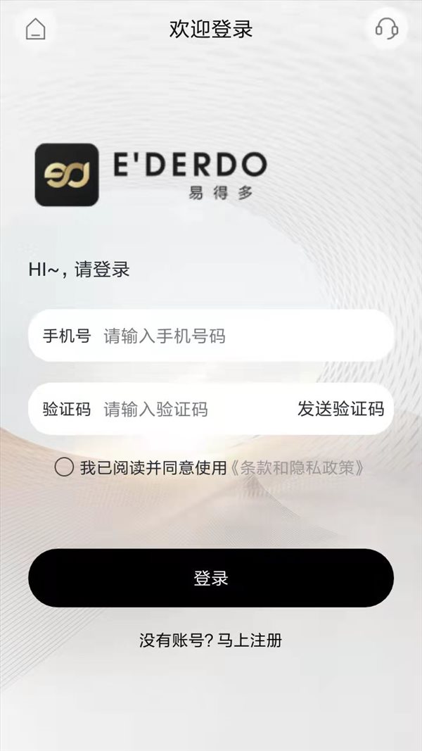 魔盟网