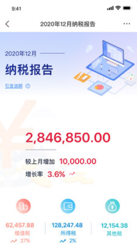魔盟网