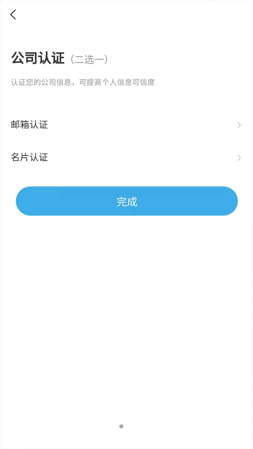 魔盟网
