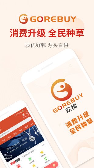魔盟网