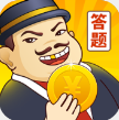答题百万富翁红包版