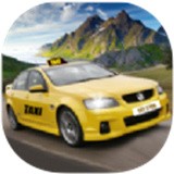遨游城市出租车(Hill Taxi Simulator 2017)v0.1
