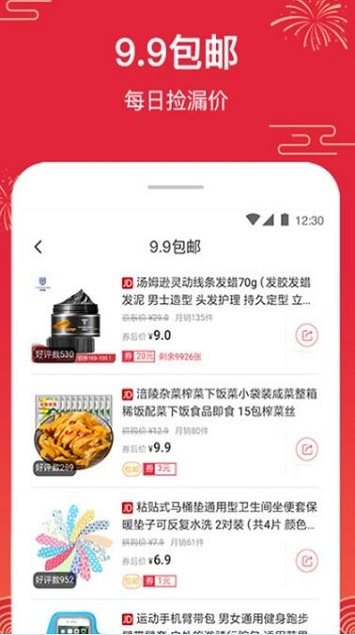 魔盟网