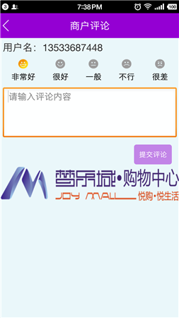 魔盟网