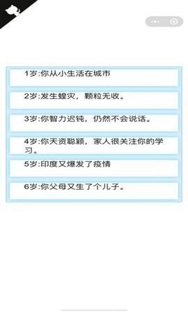 魔盟网