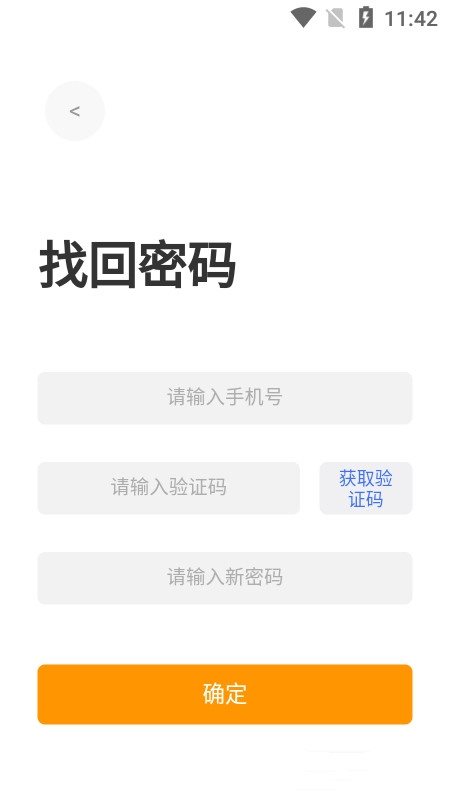 魔盟网
