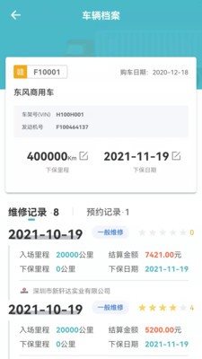 魔盟网