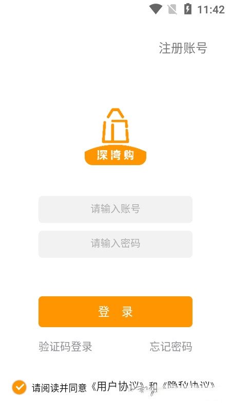 魔盟网