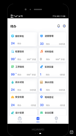 魔盟网
