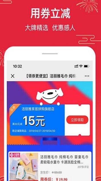 魔盟网