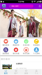 梦乐城