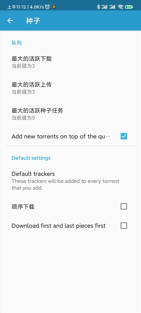 魔盟网
