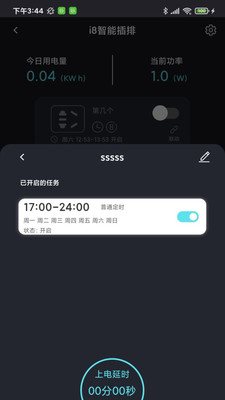 魔盟网