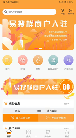 魔盟网