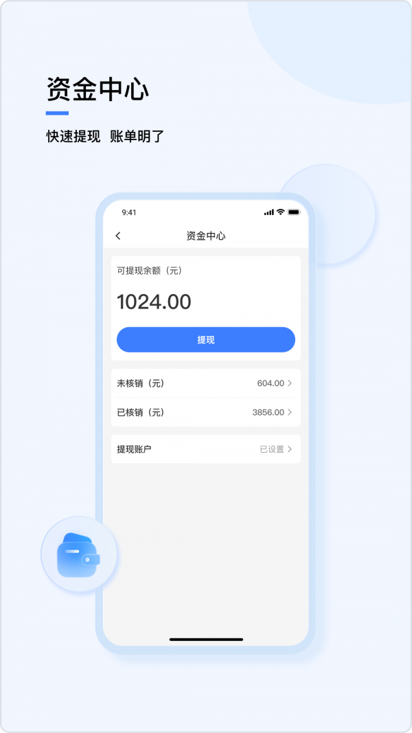 魔盟网