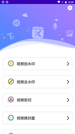 魔盟网