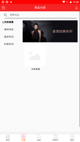 魔盟网