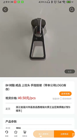魔盟网