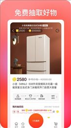 巧购网