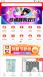 链萌优选