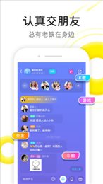 甜吖