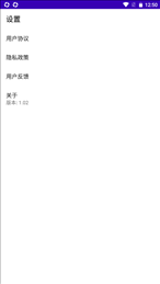 快趣剪辑视频编辑器