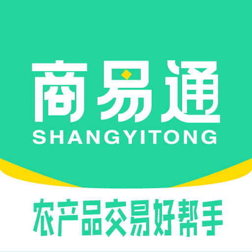 商易通农户