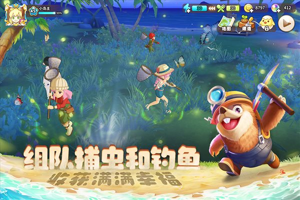 魔盟网
