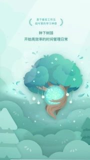 魔盟网